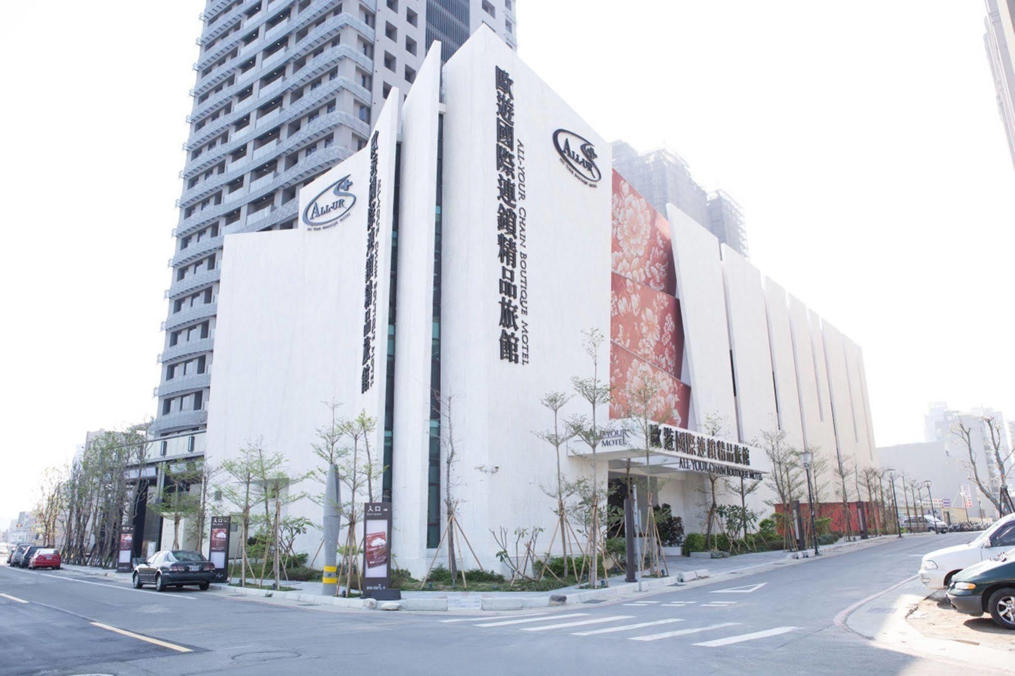 All-Ur Boutique Motel-Hsin Chu Branch Thành phố Tân Trúc Ngoại thất bức ảnh